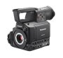 Panasonic AG-AF101E +100-300MM Lumix Lens