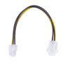 20CM 12V 4 Pin Male To 4 Pin P4 Female Power Supply Extension Cable