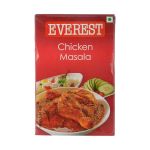 Chicken Masala Murgh Seasoning Powder 100G - Savoury Spicy Balanced Coriander-garlic Base Blend For Rich Chicken Stews & Pan-gra
