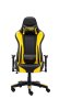 Cyber Gaming & Office Chair - Black & Yellow
