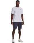 Men's Ua Training Stretch Shorts - Tempered Steel XS