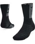 Unisex Ua Playmaker Project Rock Crew Socks - Black LG