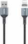 Cigan Series RC-156I Magnetic Data Lightning Cable
