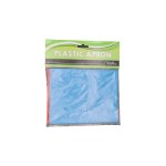 Apron Kiddies Double-sided