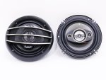 Ice Power IPS-1631 6" 500W 4WAY Speakers - Autostyle Motorsport South Africa