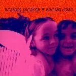Smashing Pumpkins - Siamese Dream Cd