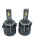 G2 LED 15000LM 75W LED Bulbs Compatible For Vw Golf 6 & Vw Golf 7