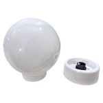 Ready Bowl Light Frost 19CM