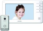 IC55-7 Kocom 4 Wire Apartment System 7" Monitor Colour Video Intercom Kit 1X Gate Station & 1X Monitor Expandable To 2X Gate Sta