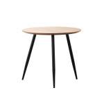 Kyoto Metal And Wood Side Table