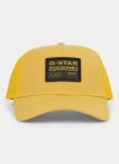 G-star Raw Baseball Trucker Saffron Cap - One Size Fits All Yellow