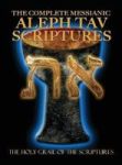 The Complete Messianic Aleph Tav Scriptures Modern-hebrew Large Print Edition Study Bible Updated 2ND Edition Large Print Hardco