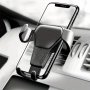 Gravity Car Phone Holder - Universal Fit Secure Grip & Adjustable View For Safe Driving - Compatible With IPhone/Samsung