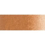 Artist& 39 S Watercolour Paint - 15ML - Copper