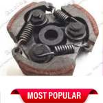Metal Clutch 3 Shoe Centrifugal - No Key Way