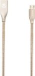 Volkano Iron Series Round Metallic Spring Micro USB Cable - 1.2M - Gold
