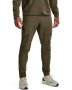 Men's Ua Unstoppable Cargo Pants - Tent / 3XL