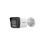 Hikvision 4MP Smart Hybrid Light Fixed Bullet Network Camera