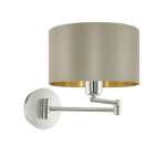 Maserlo Metal Swing Arm Wall Light