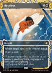 Reprieve Secrets Of Strixhaven: Mystical Archive - Damaged Foil