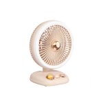 Portable & Foldable Fan