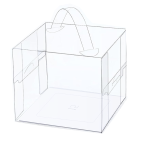 - 50 Piece Clear Cake Box For 4-INCH Cake - 13 X 13 X 11CM