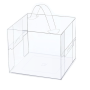 - 50 Piece Clear Cake Box For 4-INCH Cake - 13 X 13 X 11CM