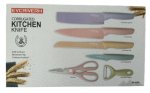 Stainless Corrugated Kitchen Knife Set – 6 Pieces