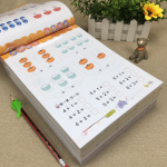Handwriting 80 Pages Book Of Children's Addition And Subtraction Learning Mathematics Chinese Character Strokes Exercise Books