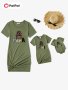 Patpat Mommy And Me Matching Short-sleeve T-Shirt Dress - Fun Characters And Letter Print For Summer Family Activities