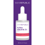 Skin Republic Alpha Arbutin Serum