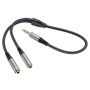 Hoco UPA21 -audio Aux Cable 2 In 1 Adapter