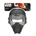 Masks Assorted