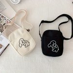 1PC Small Crossbody Bag For Women Cell Phone Bag With Adjustable Strap - Women's Handbag For Everyday Use
