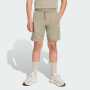 Adidas Kids 3S Woven Climacool Shorts Beige - 15-16