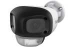 TC-C345N 2ANA-28 Tiandy Sk Series 2MP 2.8MM Dual Lens Panoramic Bullet Camera Dwdr 50M Ir RJ45 Built-in MIC IP67 Dori Distances