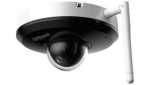 Dahua DH-SD1A404DB-GNY-W-PV 4MP 4X Starlight 20M Ir Wizsense Network Ptz Camera 2.8MM 12MM Varifocal Lens 120DB Wdr RJ45 10 10