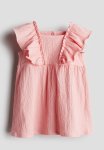Textured Jersey Dress - Pink
