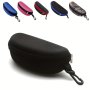 1PC Portable Hard Shell Glasses Case With Clasp Sunglasses Case