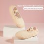 Girl's Solid Ballet Shoes Kids Dance Shoes Comfy Breathable Adjustable Sneakers For Kids Better Performance