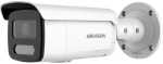 Hikvision DS-2CD2T26G2-ISU SL 2MP Acusense Strobe Light And Audible Warning 4MM Fixed Bullet Network Camera 60M Ir 120DB Wdr 10