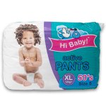 Baby Active Pull Up Pants 50 Unisex Diapers - Extra Large 12 To 15KG