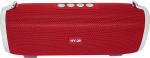 MicroWorld HY29 Red Bluetooth usb fm m-sd