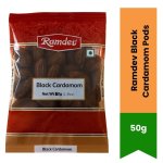 Black Cardamom Pods Badi Elaichi 50G - Authentic Smoky Spice For Rich Meat Curries Biryani & Bold Garam Masala Mixes South