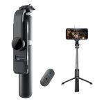 Extendable Selfie Stick Tripod With Bluetooth Remote Fill Light