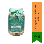 Biscuit Gift Jar 760G Assorted Gourmet Biscuits Buttery Crunchy & Sweet Treats Premium Gift Idea South Africa India Bazaar - 760