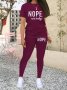 Nope Not Today Print Summer & Spring Casual Two-piece Set Crew Neck Short Sleeve Top & Slim Pants Outfits Women's Clothing
