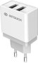 Intouch Dual Travel Charger 2.4A White