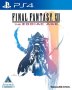 Final Fantasy XII The Zodiac Age PlayStation 4