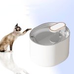 3L Pet Water Fountain - Black